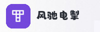 partner
